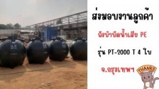 417469796_122157105980027575_2941705588419963246_n