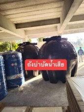 421065747_122154358004027575_5908914082183925323_n