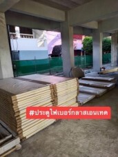 421037640_122154357872027575_4112168062420511376_n