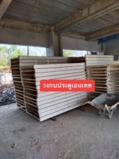 422917320_122155748396027575_7793346395459661935_n