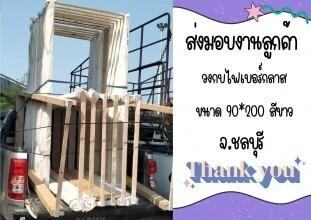 420120652_122153445920027575_5613088176303549436_n