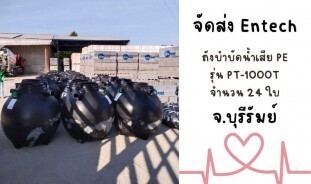 417439615_122150959214027575_3428161727204742036_n