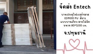 414483166_122150269298027575_2880540653496892432_n