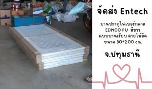 414480944_122150269292027575_9139742510507267390_n