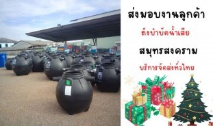 414700070_122148332822027575_7458757585330134031_n