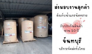 413866352_122147672078027575_3872389320944952811_n