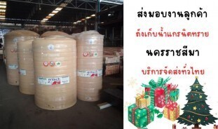 414472826_122148104864027575_6731742506247422790_n