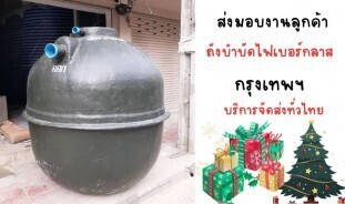 414484122_122148104870027575_1074859553820177559_n