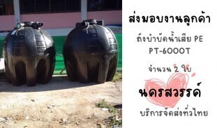 411529240_122147441132027575_5548114626057361108_n