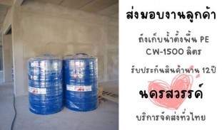 411532320_122147441126027575_202560742973753332_n