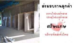 412826574_122147374490027575_9000229650964624708_n